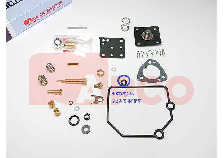 NAPCO Carburetor Repair kit SUZUKI『11-Z511M』FRONTE